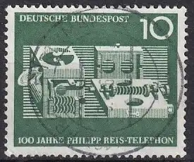 Bundesrep. Deutschland  Nr 373 Q