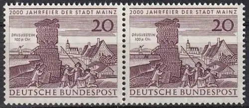Bundesrep. Deutschland  Nr 375  (Markenpaar) Postfrisch / **