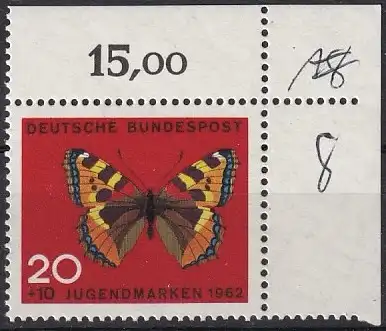 Bundesrep. Deutschland  Nr 378  (Rand waagerecht nicht durchgezähnt) Postfrisch / **