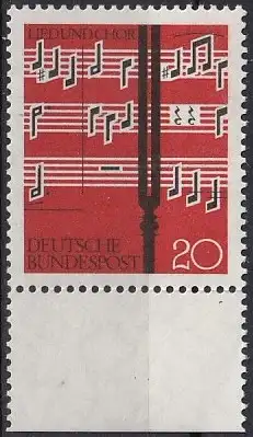 Bundesrep. Deutschland  Nr 380 Postfrisch / **