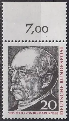 Bundesrep. Deutschland  Nr 463 Postfrisch / **