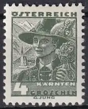 Österreich  Nr 569 * (Falz)