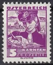 Österreich  Nr 570 * (Falz)
