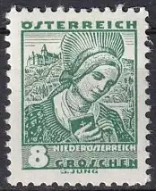 Österreich  Nr 572 * (Falz)