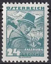 Österreich  Nr 575 * (Falz)