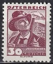 Österreich  Nr 577 * (Falz)