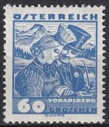 Österreich  Nr 581 * (Falz)