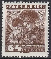 Österreich  Nr 582 * (Falz)
