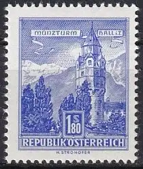Österreich  Nr 1048 Postfrisch / **
