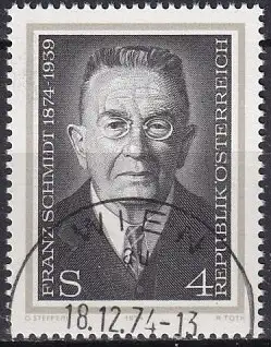 Österreich  Nr 1473 Q  (Stempel vom Ausgabetag)