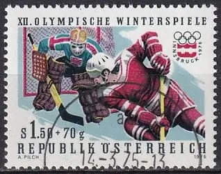 Österreich  Nr 1480 Q (Stempel vom Ausgabetag)