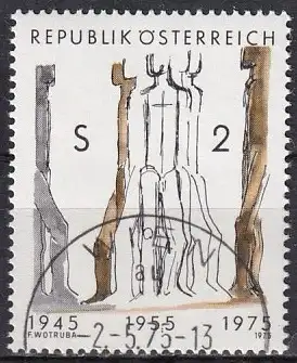 Österreich  Nr 1485 Q (Stempel vom Ausgabetag)