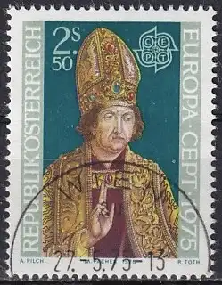 Österreich  Nr 1487 Q (Stempel vom Ausgabetag)
