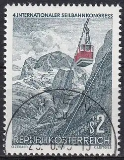 Österreich  Nr 1488 Q (Stempel vom Ausgabetag)