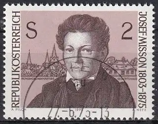 Österreich  Nr 1489 Q (Stempel vom Ausgabetag)