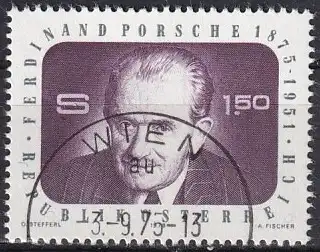 Österreich  Nr 1491 Q (Stempel vom Ausgabetag)