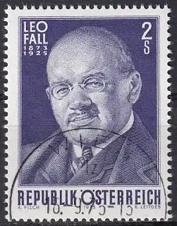 Österreich  Nr 1492 Q (Stempel vom Ausgabetag)