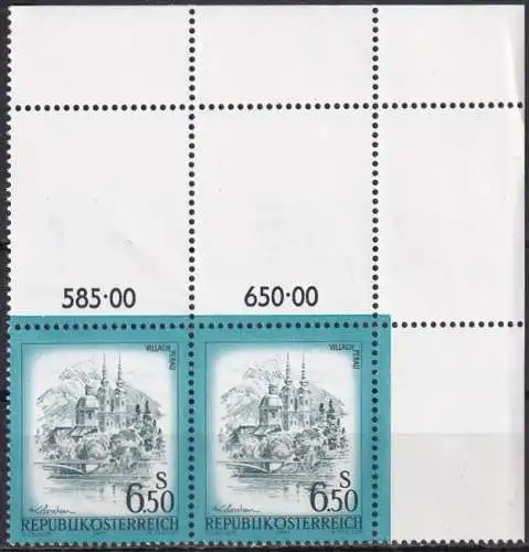 Österreich  Nr 1549 (Markenpaar - Eckrand mit Leerfeldern) Postfrisch / **