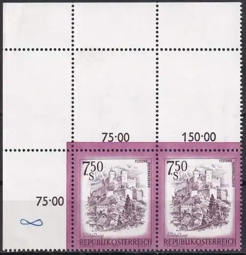 Österreich  Nr 1550 (Markenpaar - Eckrand mit Leerfeldern) Postfrisch / **