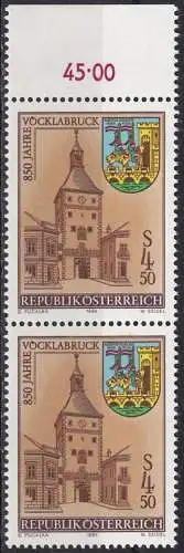 Österreich  Nr 1777 (Markenpaar) Postfrisch / **