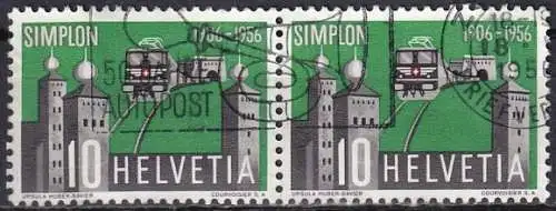 Schweiz  Nr 624 Q  (Markenpaar)