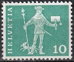 Schweiz  Nr 697 x Postfrisch / **