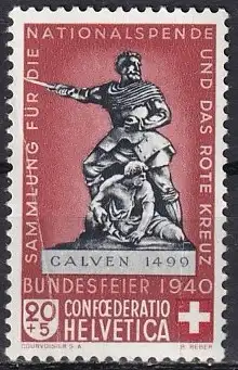 Schweiz  Nr 366 b Postfrisch / **