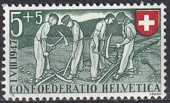 Schweiz  Nr 480 Postfrisch / **