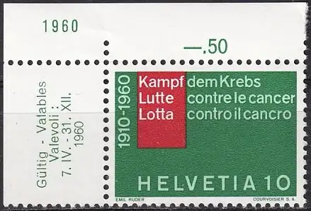 Schweiz  Nr 692 Postfrisch / **