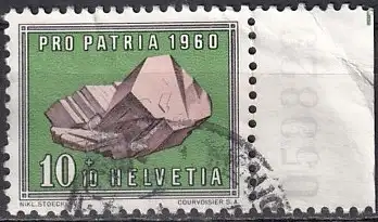 Schweiz  Nr 715 Q  (Randstück mit Bogennummer)