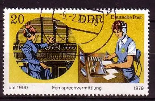 DDR 2400 f6 gestempelt (4003C)