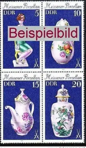 DDR 2467 f16 2467 II Richter postfrisch * * (4379)