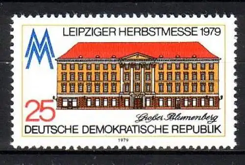 DDR 2453 f45 Säule unterbrochen postfrisch * * (3930B)