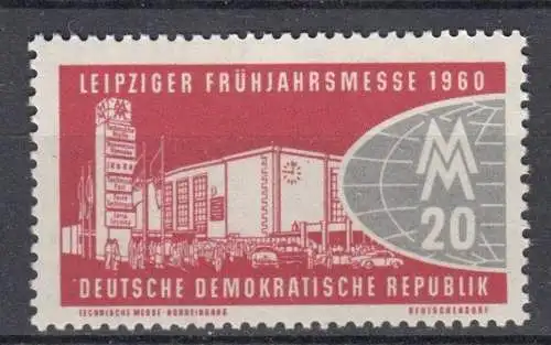 DDR 750 f1 postfrisch ** Briefmarke Plattenfehler Abart (6071C)