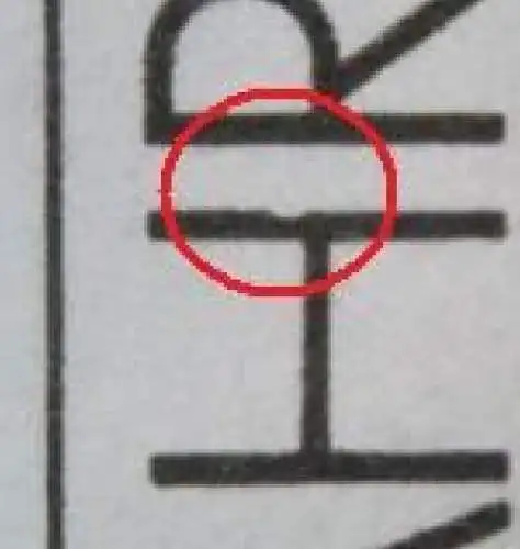 DDR 3279 f1 Kerbe im H postfrisch * * (4766C)