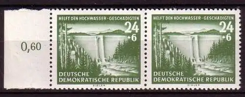 DDR 431 III Michel postfrisch * * Seitenrand (4173B)