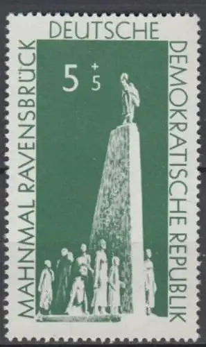 DDR 566 f22 Fleck am N postfrisch ** Plattenfehler Abart (6085B)