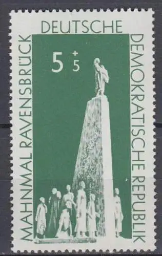 DDR 566 f20 Fleck zwischen E und N postfrisch ** Plattenfehler Abart (6083C)