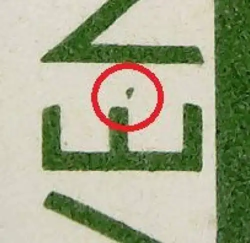 DDR 566 f20 Fleck zwischen E und N postfrisch ** Plattenfehler Abart (6083C)