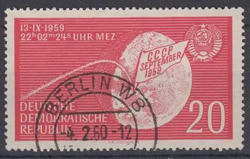 DDR 721 Feld 24 Michel Plattenfehler 721 I BPP geprüft gestempelt BST (5500A)