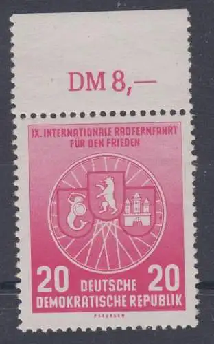 DDR 522 I Michel Plattenfehler Oberrand ungebraucht * (5482C)