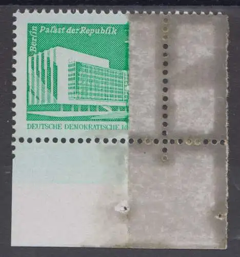 DDR 2484PA 2484 ** geklebte Papierbahn Teildruck fehlender Druck Abart postfrisch (5480A)