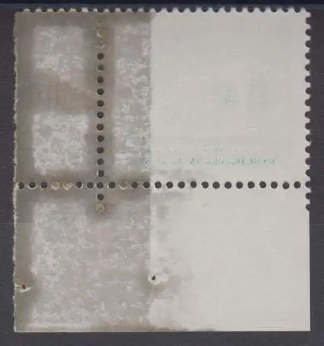 DDR 2484PA 2484 ** geklebte Papierbahn Teildruck fehlender Druck Abart postfrisch (5480A)