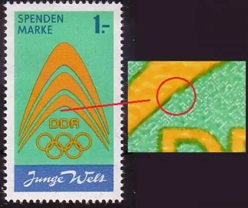 DDR Spendenmarke I  f15  Plattenfehler postfrisch ** (5615B)