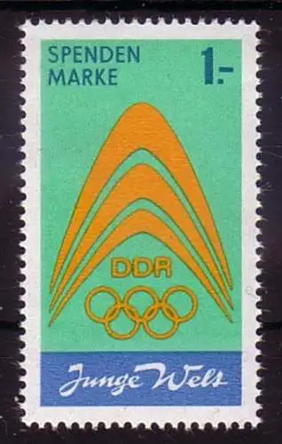 DDR Spendenmarke I  f15  Plattenfehler postfrisch ** (5615B)