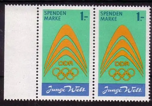 DDR Spendenmarke I f12 Plattenfehler postfrisch ** (5615A)