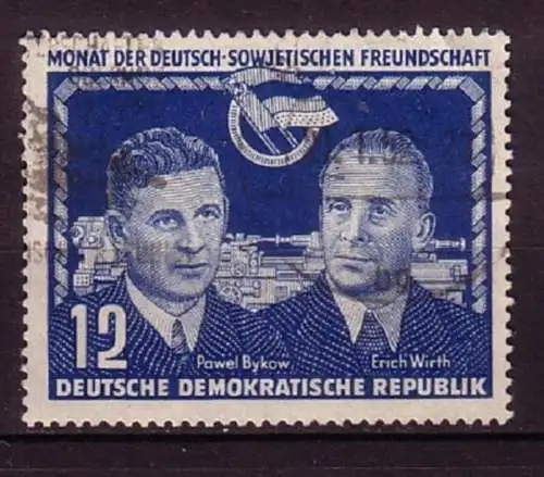 DDR 296 gestempelt Bedarf (4951A)