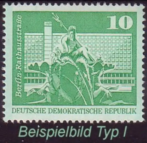 DDR 1843 Ia Aufbau Großformat postfrisch ** (2690)