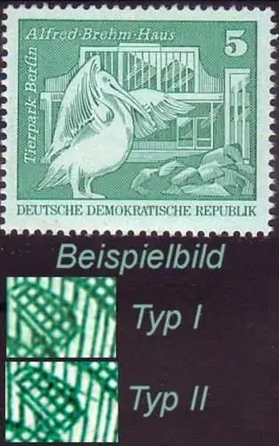 DDR 1842 I Typ I Aufbau Großformat postfrisch ** (2688)