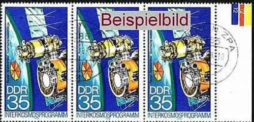 DDR 2312 III Fleck im Weltall gestempelt BST (4262)